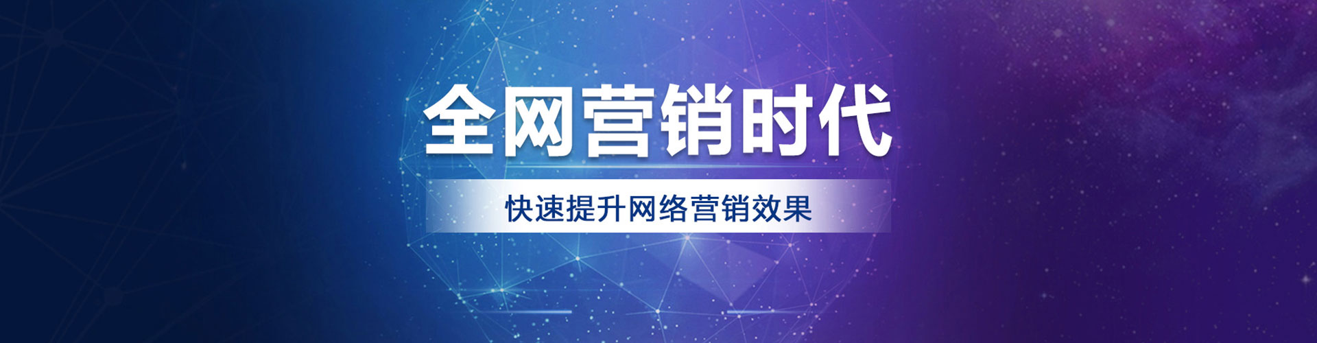 浠水百度竞价托管