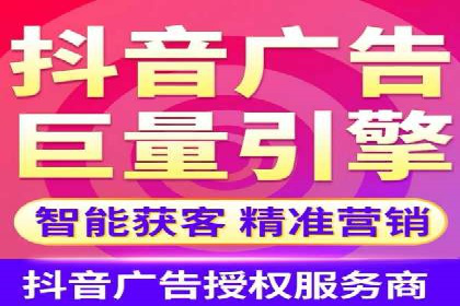 信息流广告公司案例解析：大数据应用实例